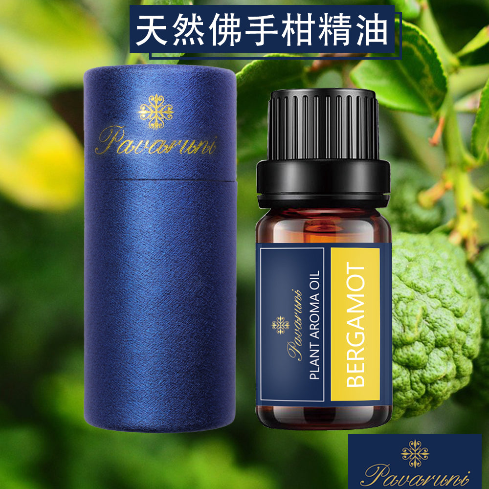 【美國Pavaruni】天然植物精油 擴香香薰10ml