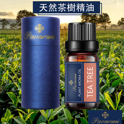 【美國Pavaruni】天然植物精油 擴香香薰10ml