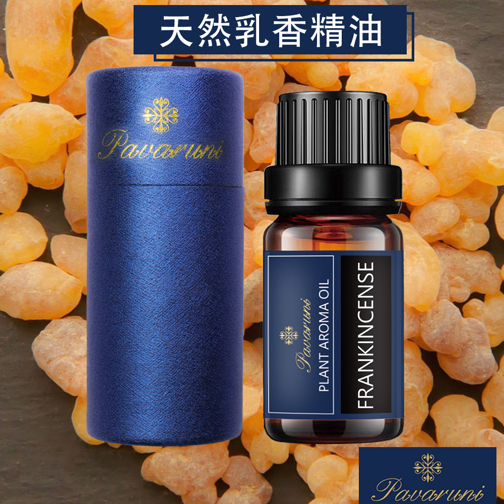 【美國Pavaruni】天然植物精油 擴香香薰10ml