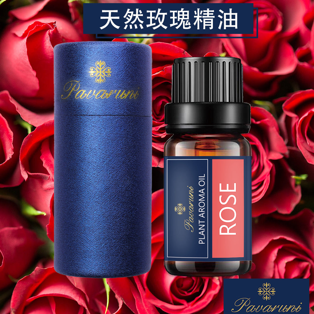 【美國Pavaruni】天然植物精油 擴香香薰10ml