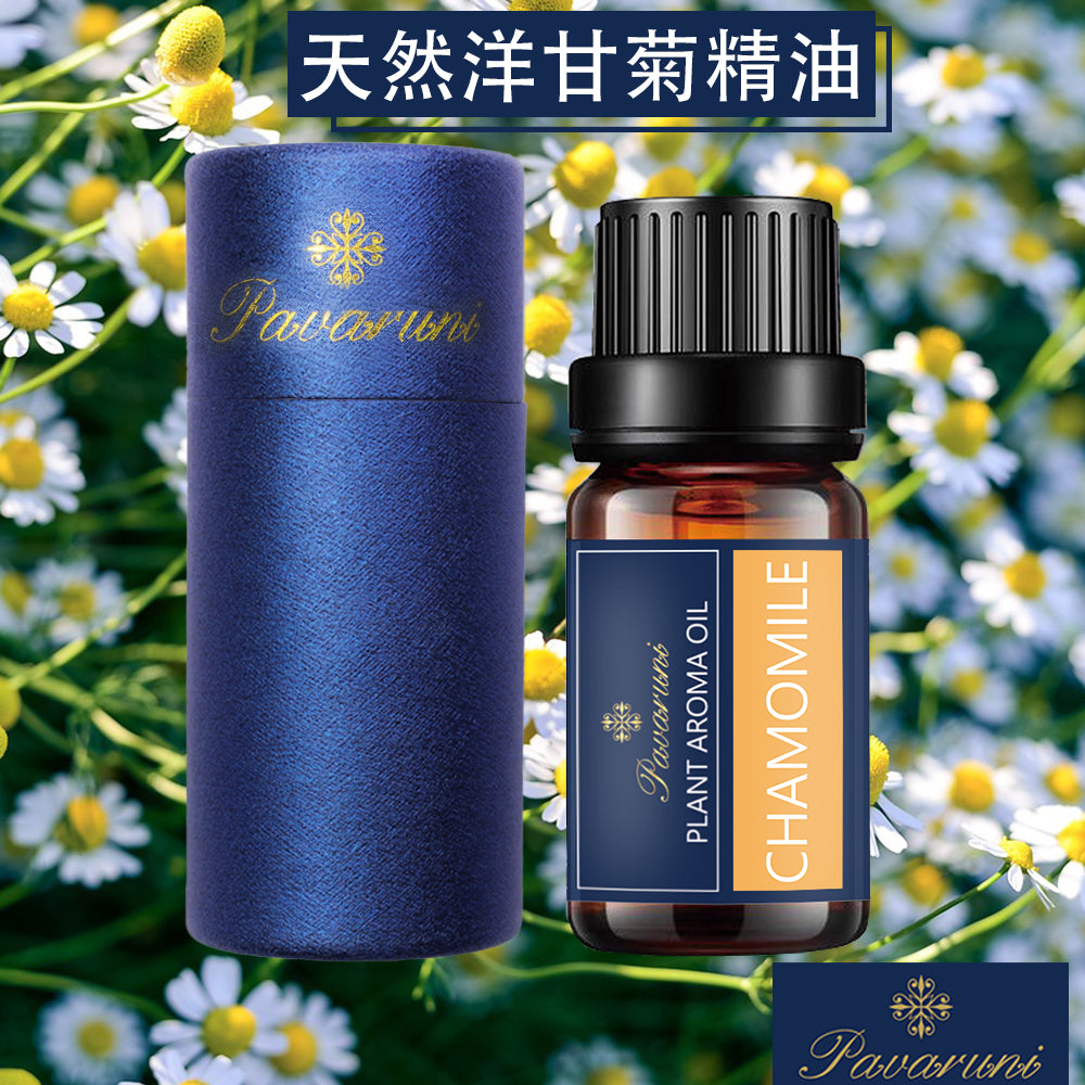 【美國Pavaruni】天然植物精油 擴香香薰10ml