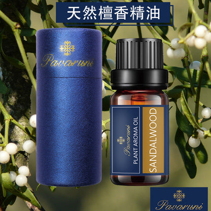 【美國Pavaruni】天然植物精油 擴香香薰10ml