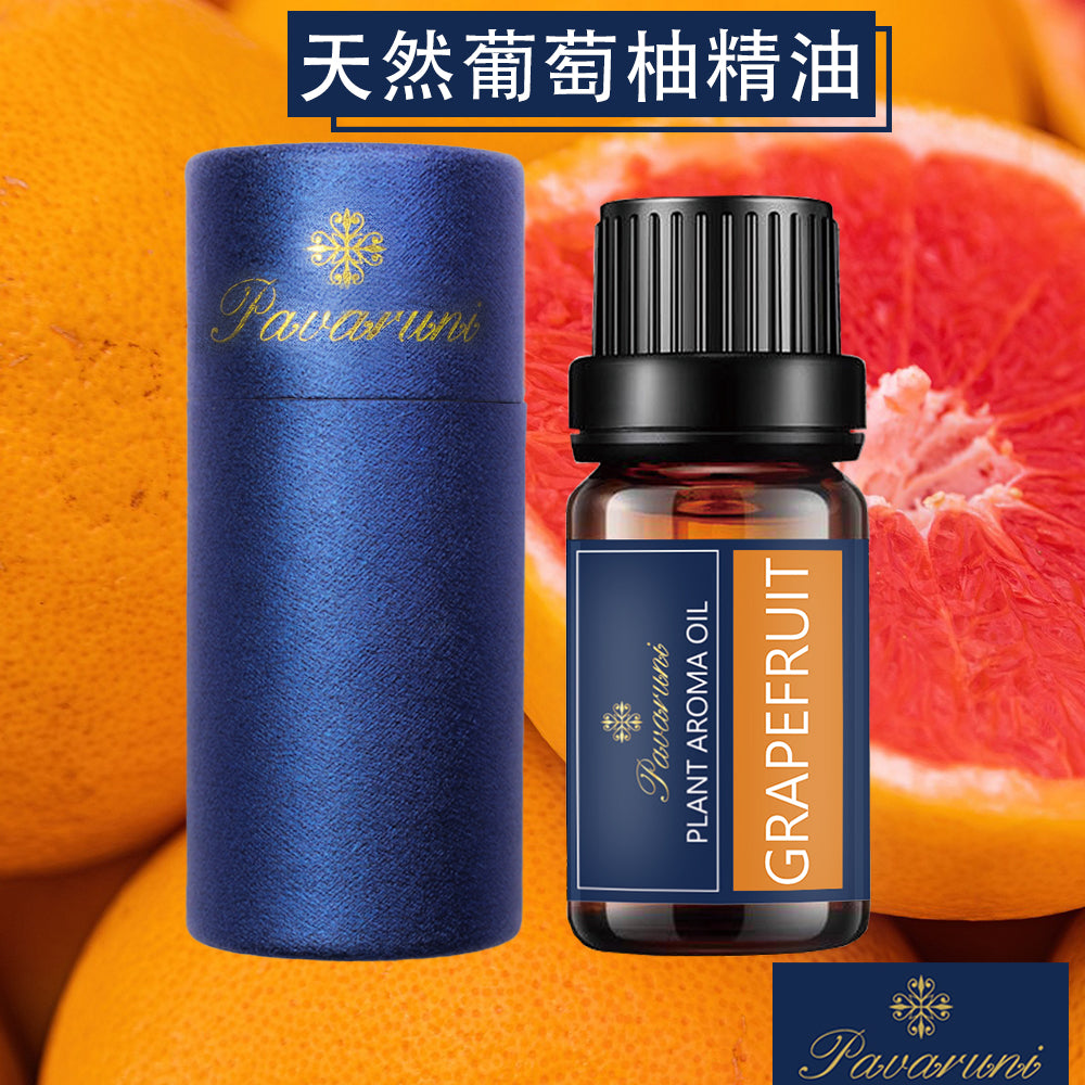 【美國Pavaruni】天然植物精油 擴香香薰10ml