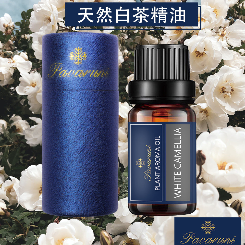 【美國Pavaruni】天然植物精油 擴香香薰10ml