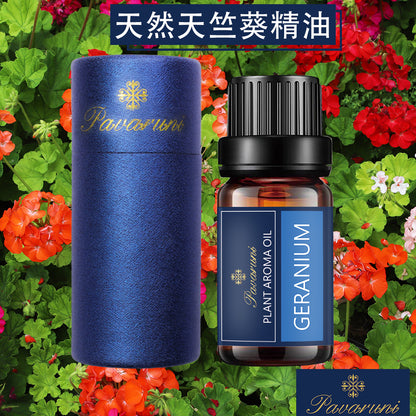 【美國Pavaruni】天然植物精油 擴香香薰10ml