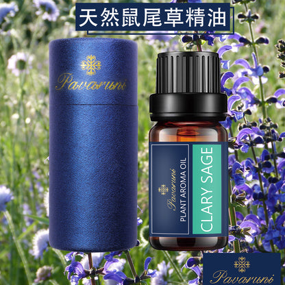 【美國Pavaruni】天然植物精油 擴香香薰10ml