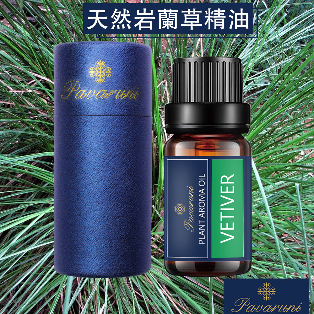 【美國Pavaruni】天然植物精油 擴香香薰10ml