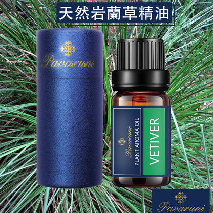 【美國Pavaruni】天然植物精油 擴香香薰10ml
