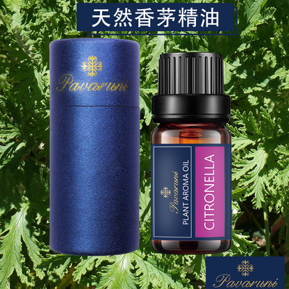 【美國Pavaruni】天然植物精油 擴香香薰10ml