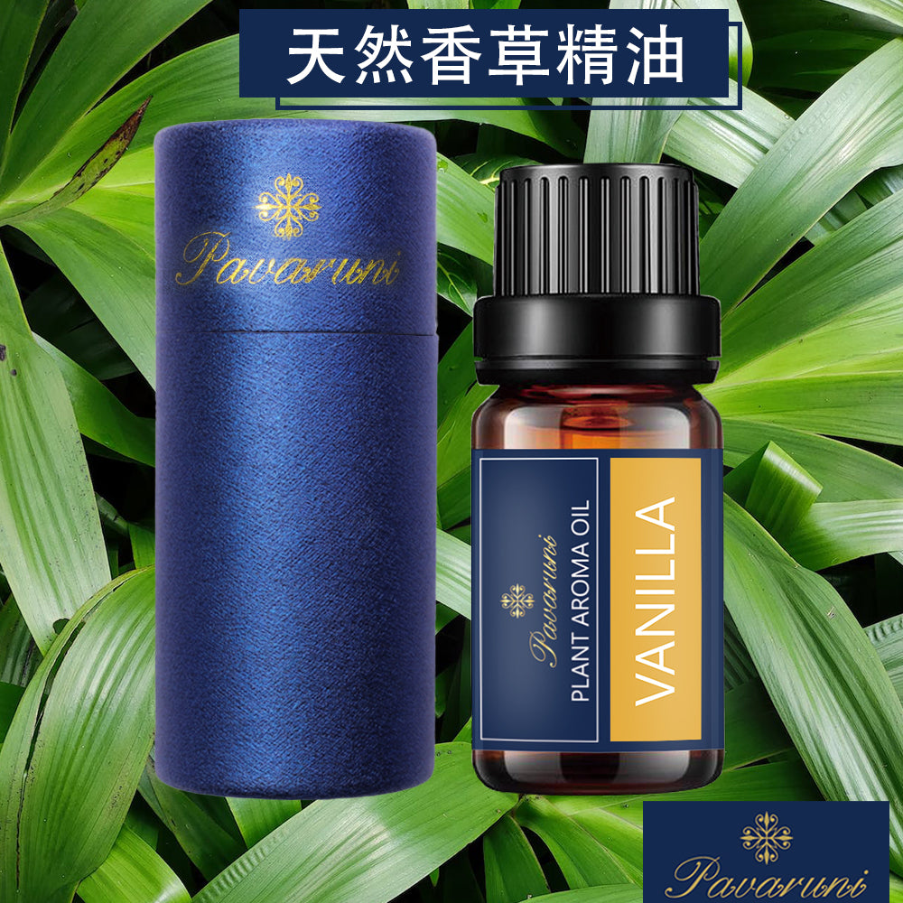 【美國Pavaruni】天然植物精油 擴香香薰10ml