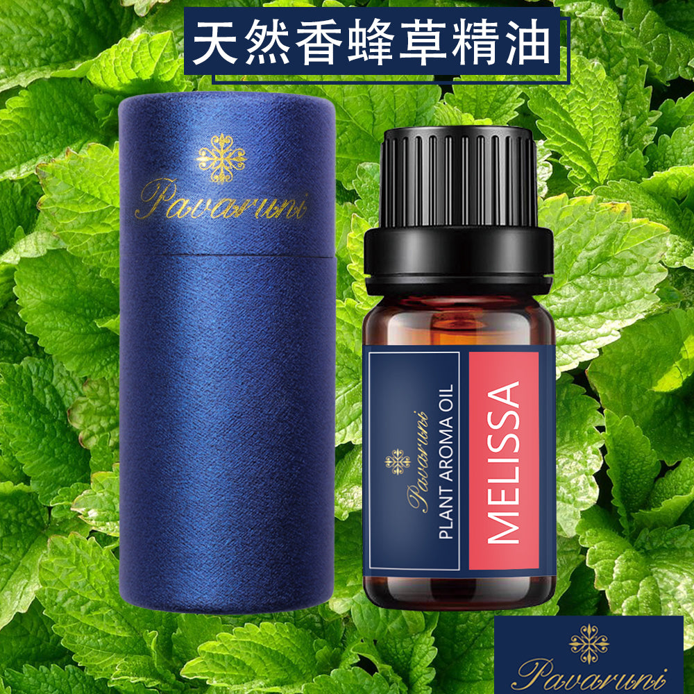 【美國Pavaruni】天然植物精油 擴香香薰10ml