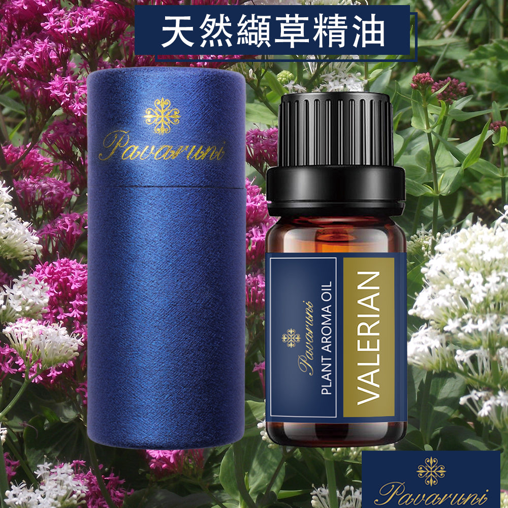 【美國Pavaruni】天然植物精油 擴香香薰10ml