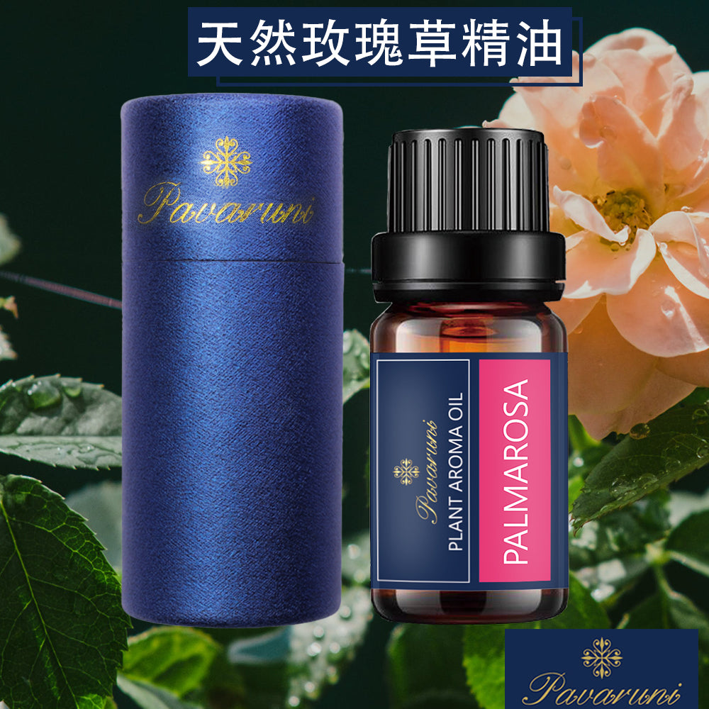 【美國Pavaruni】天然植物精油 擴香香薰10ml