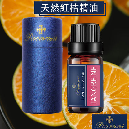 【美國Pavaruni】天然植物精油 擴香香薰10ml