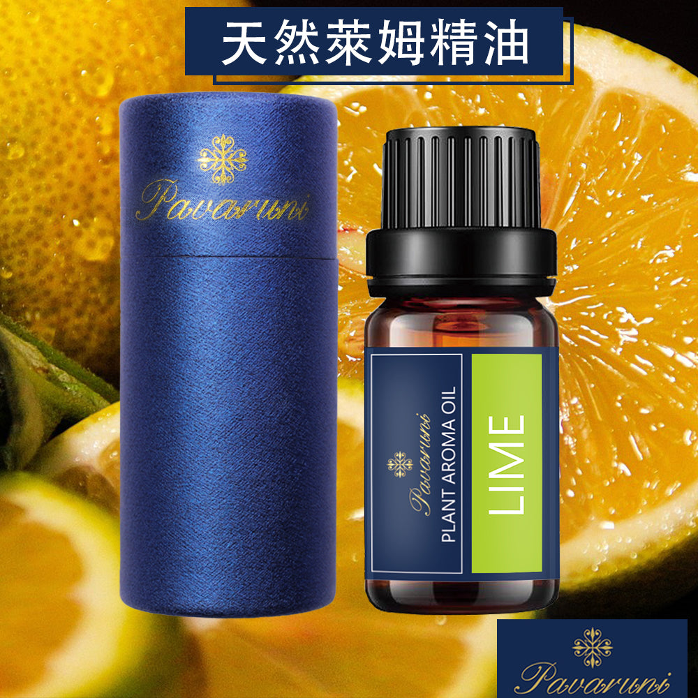 【美國Pavaruni】天然植物精油 擴香香薰10ml