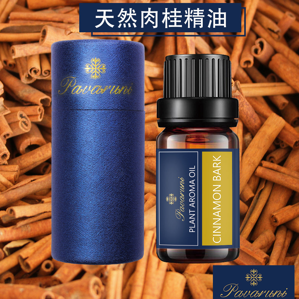 【美國Pavaruni】天然植物精油 擴香香薰10ml