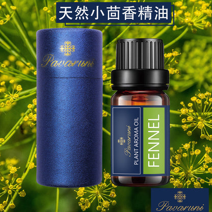 【美國Pavaruni】天然植物精油 擴香香薰10ml