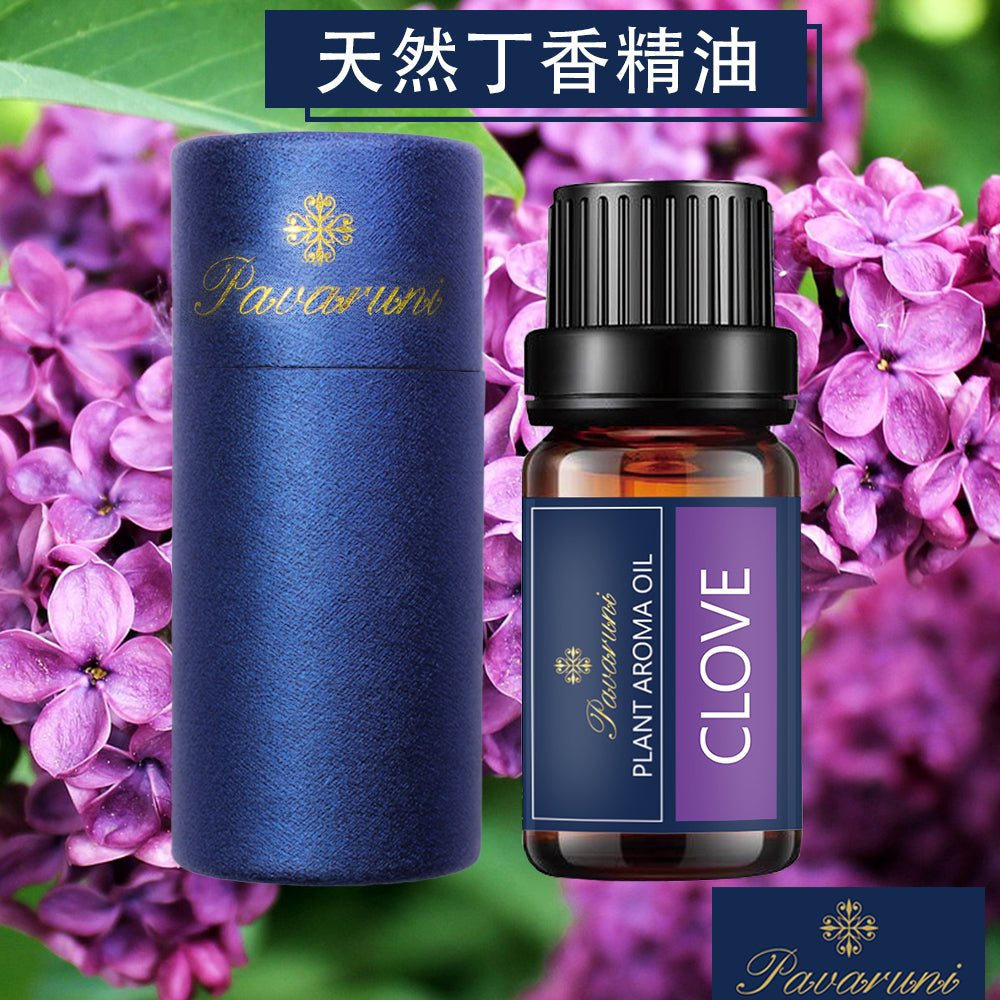 【美國Pavaruni】天然植物精油 擴香香薰10ml