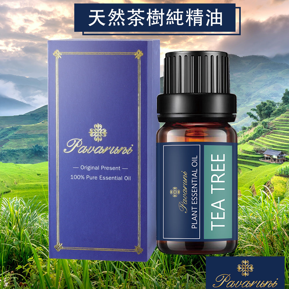 【美國Pavaruni】100%單方純植物精油 10ml