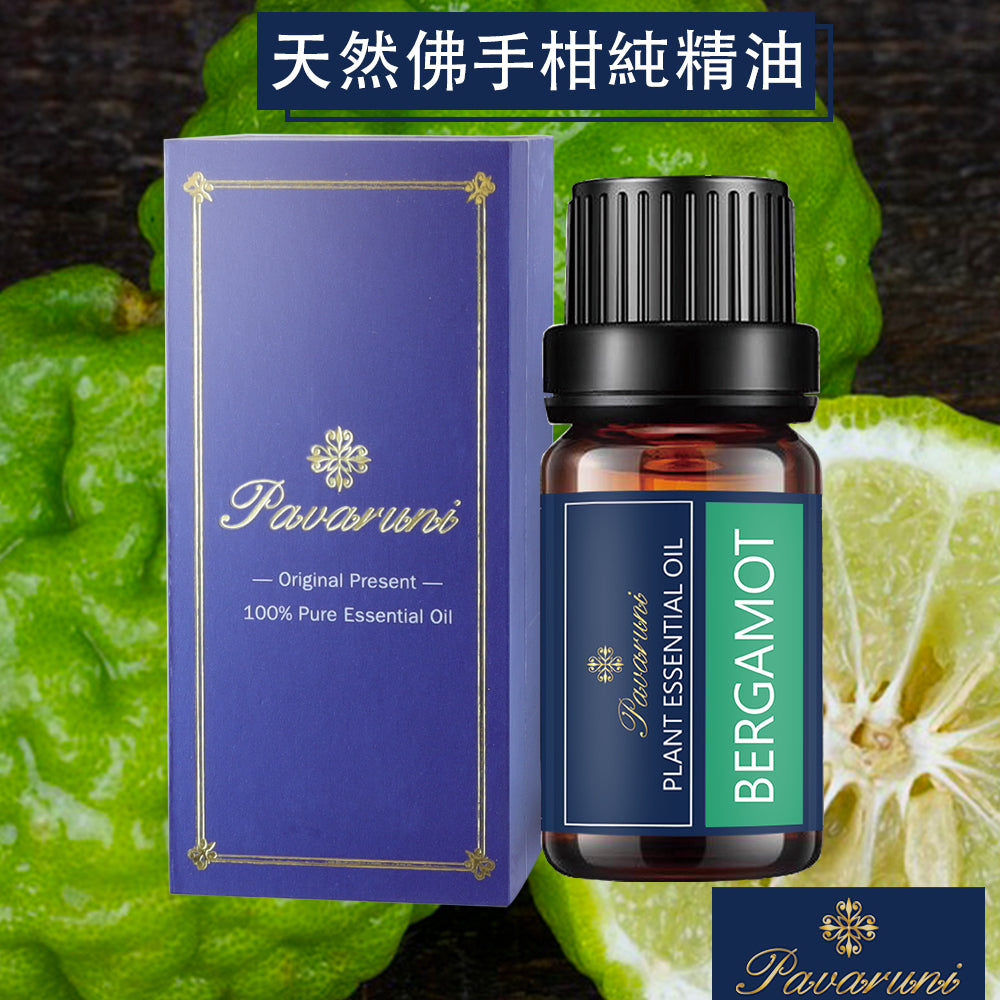 【美國Pavaruni】100%單方純植物精油 10ml