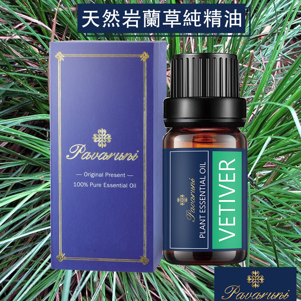 【美國Pavaruni】100%單方純植物精油 10ml