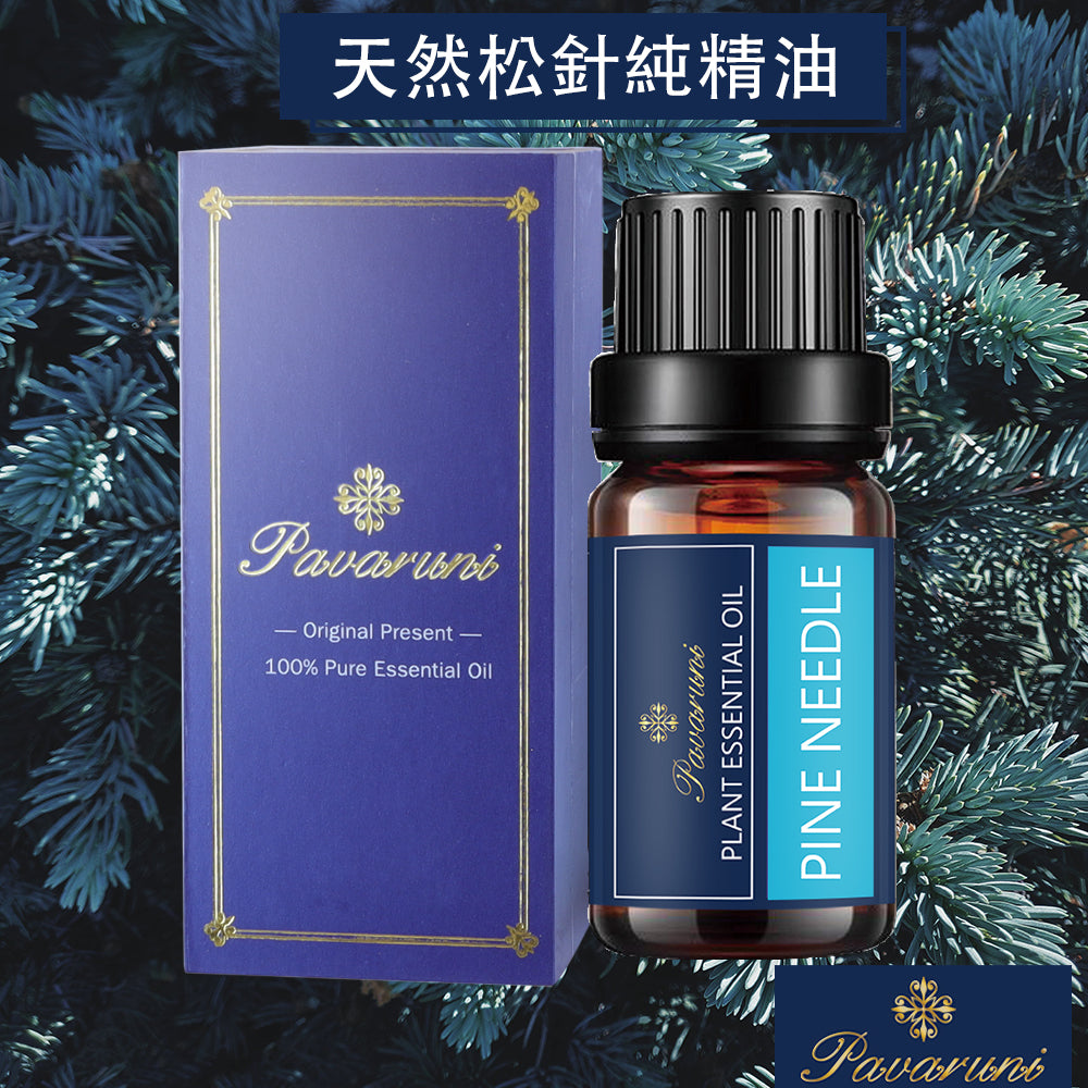 【美國Pavaruni】100%單方純植物精油 10ml