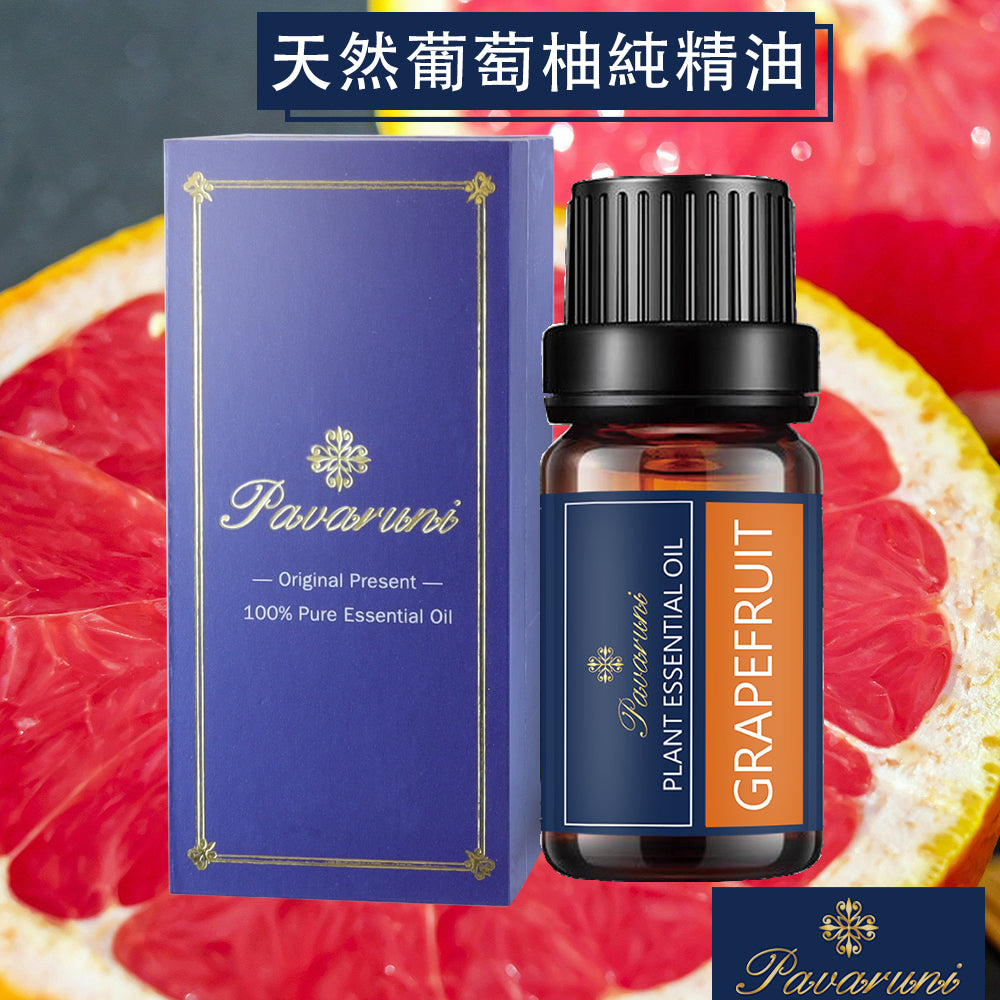 【美國Pavaruni】100%單方純植物精油 10ml