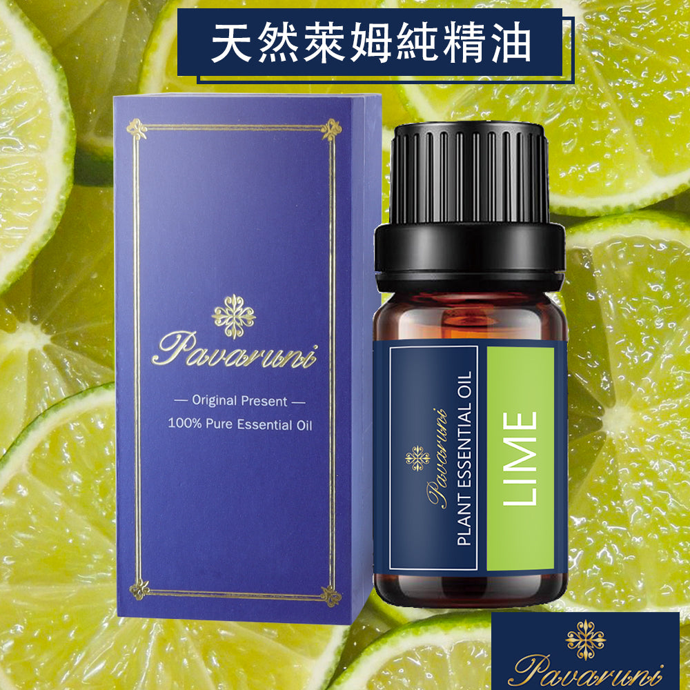 【美國Pavaruni】100%單方純植物精油 10ml
