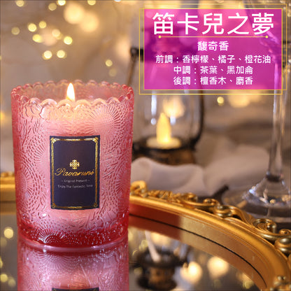 【美國Pavaruni】香氛蠟燭圓舞曲系列 香芬瑞士香料