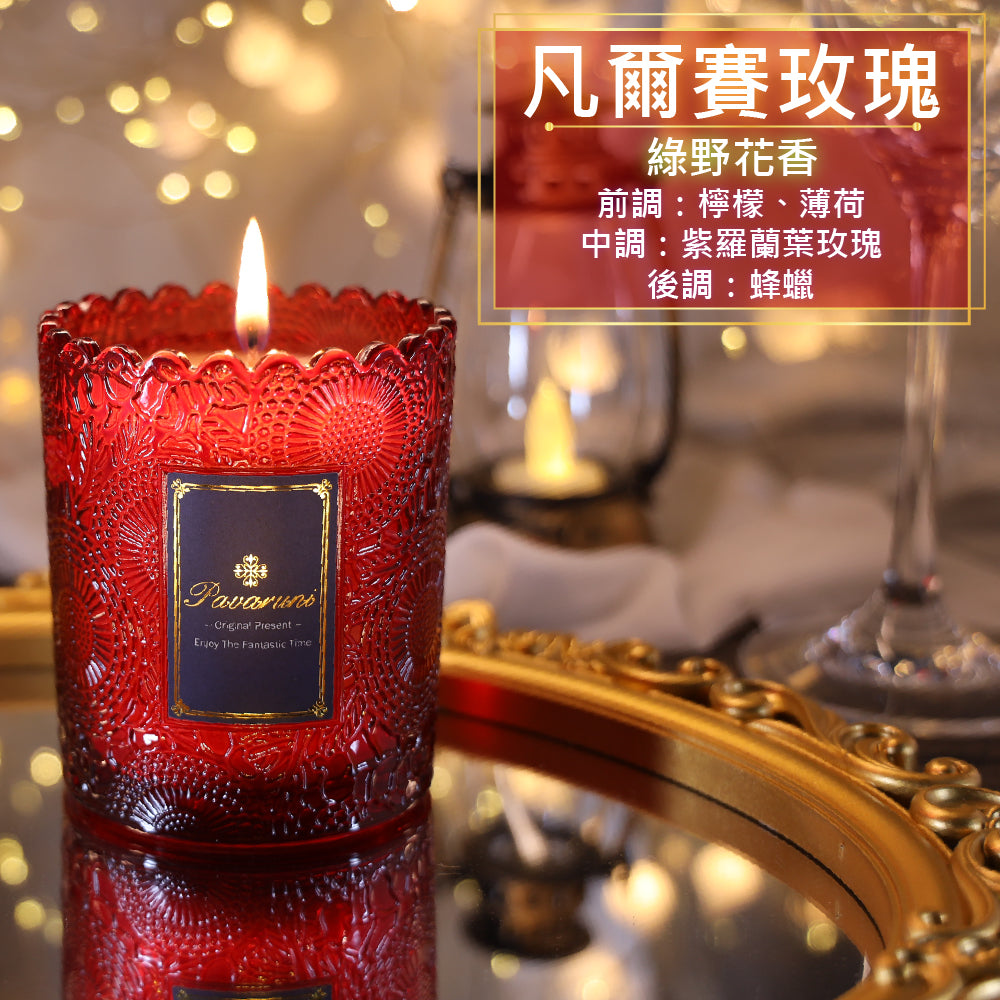 【美國Pavaruni】香氛蠟燭圓舞曲系列 香芬瑞士香料