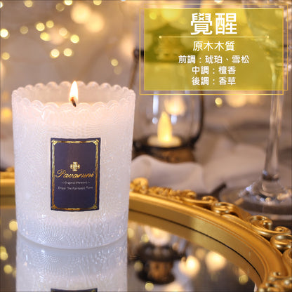 【美國Pavaruni】香氛蠟燭圓舞曲系列 香芬瑞士香料