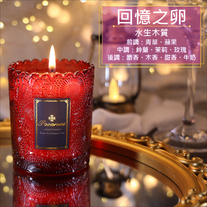 【美國Pavaruni】香氛蠟燭圓舞曲系列 香芬瑞士香料